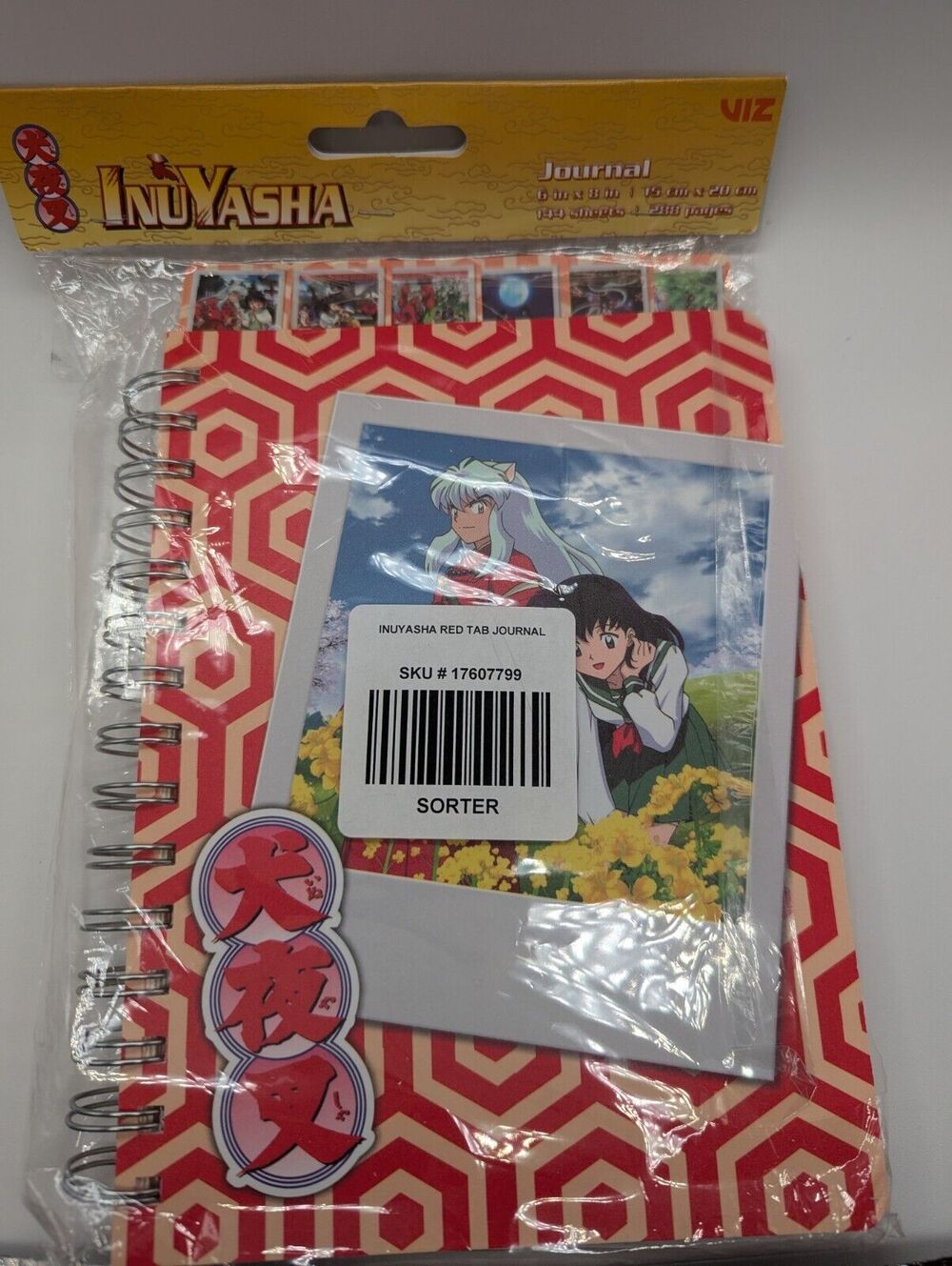 New Sealed Great Eastern Entertainment Inuyasha Anime Tabbed Spiral Notebook